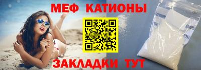 MDMA Premium VHQ Обь