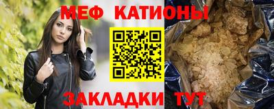 MDMA Premium VHQ Обь