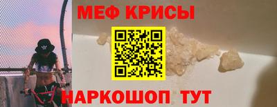 mix Нягань