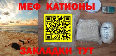 mix Нягань