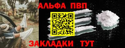 MDMA Premium VHQ Обь