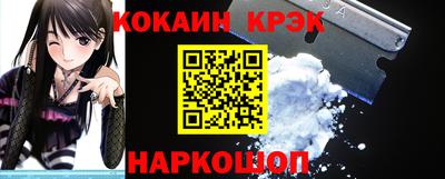 MDMA Premium VHQ Обь