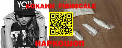 mix Нягань