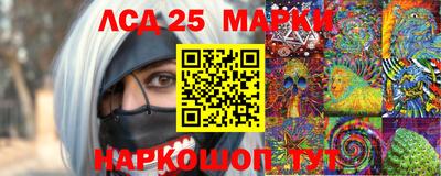mix Нягань