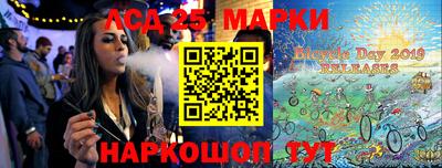 MDMA Premium VHQ Обь