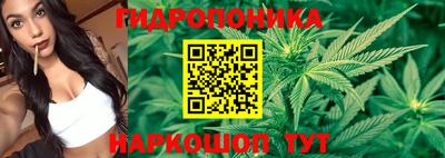 mix Нягань