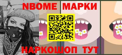 mix Нягань