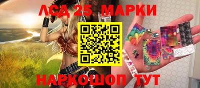 mix Нягань