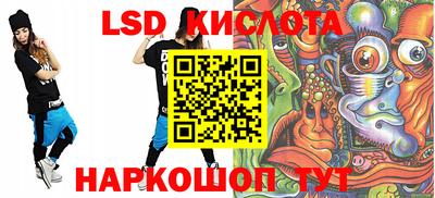 MDMA Premium VHQ Обь
