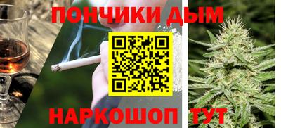 MDMA Premium VHQ Обь