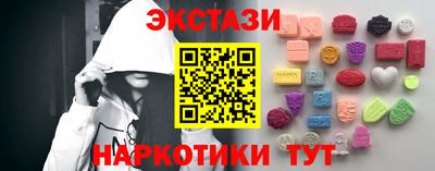 MDMA Premium VHQ Обь