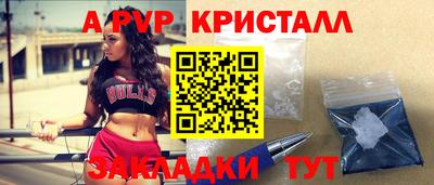 MDMA Premium VHQ Обь