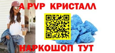 MDMA Premium VHQ Обь