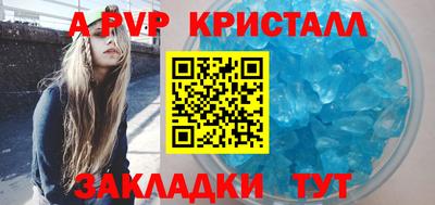 MDMA Premium VHQ Обь