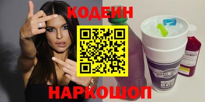 mix Нягань