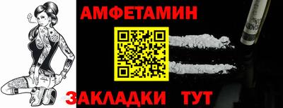 mix Нягань