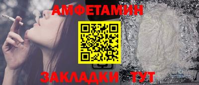 mix Нягань