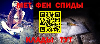 MDMA Premium VHQ Обь