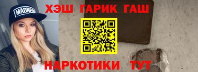 MDMA Premium VHQ Обь