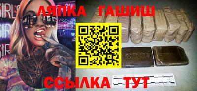 MDMA Premium VHQ Обь