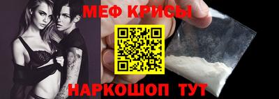 mix Нягань