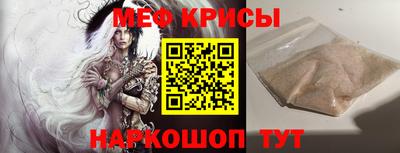 MDMA Premium VHQ Обь