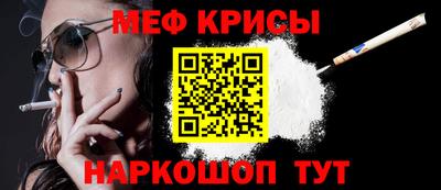 mix Нягань