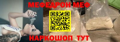 MDMA Premium VHQ Обь