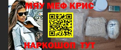 mix Нягань